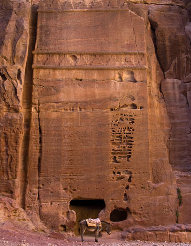 Petra_027