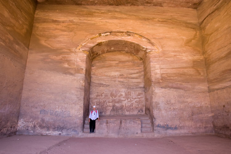 Petra_093